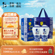 牛欄山 國藏15 清香型 白酒 52度 500ml*2 雙瓶裝