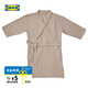 宜家（IKEA）BJALVEN 貝耶文浴衣浴袍男女情侶四季通用吸水速干米黃色 浴衣米黃色小號/中號