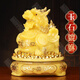 玉石招財擺件貔貅裝飾家居客廳玄關(guān)中式辦公室桌面店鋪開(kāi)業(yè)擺件 大號【招財貔貅】田黃玉