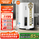 阿詩丹頓（USATON）50升立式電熱水器落地式豎掛式2000W小尺寸熱水器短款隱藏式儲水式家用洗澡國家補(bǔ)貼 KC51-W50D20