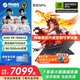 機械革命（MECHREVO）蛟龍16Pro 2025游戲本 機器R7/R9HX滿血RTX5060/5070ti 高性能游戲電競顯卡輕薄辦公筆記本電腦 定制R9-HX|RTX5060|16G+1T灰 熱