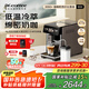 咖博士（Dr.coffee）全自動咖啡機家用小型研磨一體機家用一鍵冷熱萃新鮮冷萃E02棕色