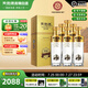 天佑德青稞酒 45度出口型金標(biāo)（第三代）750ml清香型白酒 純糧 商務(wù)送禮 45度 750mL 6瓶 金標(biāo)出口型第三代