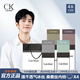CAINKLEIS2025新款正品CK薄款大碼冰絲內(nèi)褲男士四角平角褲短褲無痕抗菌透氣 大象灰+海港藍(lán)+玫瑰粉+橄欖黃 001 XL /175（推薦120-140斤）