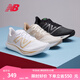 NEW BALANCE七夕禮物 NB 官方女款rebel v3速度訓練跑步鞋 白色 女款WFCXMW3 標準鞋楦B 36.5 (女碼腳長23cm)詳詢客服
