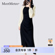 MeetMetro瑪依爾2025春季新撞色拼接不規(guī)則開叉修身包臀連衣裙女 黑色【現(xiàn)貨閃電發(fā)】 S