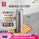 雙立人（ZWILLING）純鈦保溫杯杯子泡茶杯茶濾杯鈦杯便攜抑菌水杯商務禮品父親節(jié)禮物 茶濾杯480ml（99.5%內外純鈦）