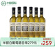 梅斯蒂亞（Mestia）【格魯吉亞原瓶進口紅酒】阿拉扎尼半甜白葡萄酒微醺晚安聚會送禮 整箱六支