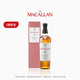 THE MACALLAN麥卡倫【官方正品】15年雙雪莉桶 單一麥芽蘇格蘭進(jìn)口洋酒威士忌 700ml
