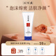 片仔癀靈芝臻顏凈采潔面膏100ml 去黑頭角質(zhì)深層清潔滋養(yǎng)潔面洗面奶國(guó)貨