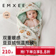 嫚熙（EMXEE）嬰兒包被新生兒豆豆絨抱被寶寶秋冬季通用包單防驚跳 圣誕派對（內(nèi)芯可拆 10-28℃） 90*90cm