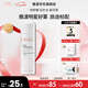 雅漾（Avene）舒泉調(diào)理噴霧補水保濕定妝爽膚水化妝水男女敏肌適用 送禮 禮物 【體驗裝】舒泉噴霧50ML