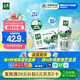 伊利金典純牛奶整箱 250ml*16盒 3.6g乳蛋白 禮盒裝