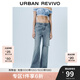 UR2025夏季新款女裝波嬉風(fēng)復(fù)古磨破棉質(zhì)牛仔長(zhǎng)褲UYY850107 藍(lán)色 26