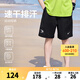 NIKE 3BRAND 耐克男童短褲【速干排汗】2025夏季新款彈力兒童運動褲 正黑色【速干排汗】 150 /63 【建議身高140-152cm】