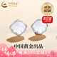 中國黃金（CHINA GOLD）新款貝殼純銀耳釘女士氣質耳環(huán)貝母耳七夕情人節(jié)禮物送女朋友老婆 【京速達】925銀貝殼耳釘【品牌禮盒】
