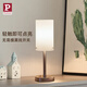 Paulmann P德國(guó)柏曼床頭臺(tái)燈 小夜燈臥室客廳臺(tái)燈家用移動(dòng)式護(hù)眼led燈具