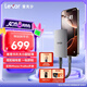 雷克沙（Lexar）1TB Type-c USB3.2移動固態(tài)硬盤(PSSD)磁吸套裝ES4 讀速1050MB/s 手機(jī)筆記本電腦磁吸外錄