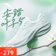 安踏葉子5丨輕質(zhì)厚底跑步鞋女鞋網(wǎng)面透氣輕便回彈減震耐磨增高運動鞋