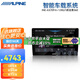 阿爾派AX709音質(zhì)版DTS5.1車載4G智能汽車中控大屏導航一體機 6+128G八核 音質(zhì)版+360全景
