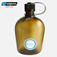 樂(lè )基因（nalgene）運動(dòng)塑料水杯隨手杯進(jìn)口水壺軍訓大容量便攜式扁形戶(hù)外健身防漏 1777-9909棕色（黑鷹） 1000ml
