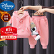 迪士尼寶寶女童春秋套裝新款中小童洋氣加絨加厚衛(wèi)衣兩件套女寶寶時(shí)髦秋冬裝 粉紅色(加絨加厚) 90 建議80-90cm1歲半-2歲cm