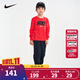 NIKE 耐克童裝男女童長袖T恤+長褲2件套2025春季兒童套裝 正黑色 120 /60 【建議身高110-116cm】