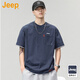 吉普（JEEP）美國正品高端純棉寬松休閑短袖T恤夏季男士新款圓領帥氣潮牌上衣 寶藍色 薄款 【官方正品】 XL 推薦140-160斤