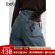 百圖betu女裝秋冬新款牛仔褲洗水高腰顯瘦闊腿褲褲子女2410T92 牛仔色 M