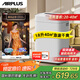 AIRPLUS除濕機/抽濕機  家用輕音干衣機18L/天 地下室干燥機回南天除濕干衣機APP智控AP18-2418EW