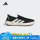 阿迪達(dá)斯（adidas）勝道運(yùn)動(dòng) 2025夏男女同款運(yùn)動(dòng)休閑戶(hù)外鞋 JI3502 42