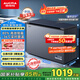 澳柯瑪（AUCMA）312升家用減霜冰柜 大容量商用冷藏柜冷凍柜 超低溫電控臥式冰箱 一級(jí)能效 藍(lán)擎系列 BC/BD-312DHX