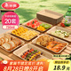 美麗雅一次性盤(pán)子食品級(jí)750ml*20只 戶(hù)外露營(yíng)燒烤水果托盤(pán) 牛皮紙餐盤(pán)