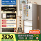 美菱（MeiLing）小確杏401升法式冰箱小戶型家用底部散熱60cm超薄窄門嵌入式一級風(fēng)冷無霜國家補(bǔ)貼BCD-401WFP9CZX
