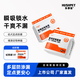 樂(lè)事寵小紅墊寵物狗狗隔尿墊貓尿片狗廁所M/450mm*600mm/50片狗狗用品