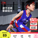 李寧童裝男兒童運動(dòng)套裝小大童籃球系列速干涼爽比賽套裝YATT133 【093】晶藍色/朱砂紅/標準白-1 140