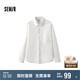 森馬（Semir）長(zhǎng)袖襯衫男輕薄款純色襯衣涼感防曬上衣2025夏裝寬松109325105101