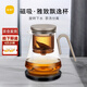 尚明玻璃內膽磁旋飄逸杯泡茶壺茶水分離過(guò)濾沖茶具套裝家用辦公沏茶壺 【強烈推薦】恒溫寶+金灰色 800ml