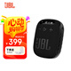 JBL WIND3騎行藍牙音響自行車專用支架摩托車載小音箱插卡收音機 金屬黑