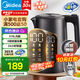 美的（Midea）電熱水壺 家用1.7L大容量燒水壺 316L母嬰級(jí)無(wú)縫內(nèi)膽 六段控溫彩屏開水壺 24H長(zhǎng)效保溫 國(guó)家補(bǔ)貼 1.7L 【三種煮水模式I雙鋼】MK-SHE1750