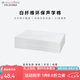聲博士（soundbox）隔音棉墻體天花吸音填充棉KTV室內(nèi)隔音板隔聲降噪消音棉隔音材料 ME48-50T白棉1200*600*50±2mm 現(xiàn)貨  可聯(lián)系客服修改物流費(fèi)