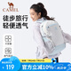 駱駝雪糕包戶外雙肩背包大學(xué)生書包徒步旅游登山包574C635604A冰川藍(lán)