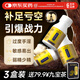同仁堂牡蠣精片鹿鞭海參片*3瓶
