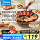 美的（Midea）烤肉鍋電烤盤 電燒烤爐電燒烤架 家用多功能無(wú)濃煙麥飯石不粘涂層大火力烤串機(jī)室內(nèi)戶外輕油少煙 【少油輕煙】38CM大規(guī)格 1層