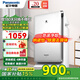 松下（Panasonic）空氣凈化器【國家補貼】家用 空氣凈化機 雙重濾網(wǎng)除過(guò)敏原除霧霾臥室異味PM2.5 納諾怡 F-PXF35C-S