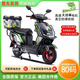 RUNTEMA外賣黑騎士款電動(dòng)車高速72V外賣電車長(zhǎng)跑王電瓶車鐵塔換電瓶車 黑色+護(hù)杠+方箱+速度70左右 48-60-72v裸車自配電池+支持換電