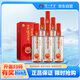 瀘州老窖 窖齡30年 濃香型白酒 52度500ml*6瓶 整箱裝(內(nèi)含禮品袋)
