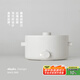 olayks【家電國家補(bǔ)貼】電煮鍋電熱鍋小電鍋宿舍泡面小火鍋多功能鍋煎炒煮炸一體多用途電熱鍋 2L