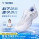 威克多（VICTOR）正品victor勝利羽毛球鞋世界冠軍力薦緩震抗扭運(yùn)動(dòng)鞋音爆A-BOOM A-BOOM AM白藍(lán)【均衡穩(wěn)固】 40 (255mm)