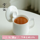 兮元記羊脂玉瓷馬克杯陶瓷喝水杯帶蓋簡約辦公杯純色泡茶杯咖啡杯涼水杯 羊脂玉瓷言宋水杯-簡裝370ml
